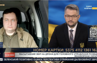 У ГУР розповіли про безпілотник "Сич", на який збирають кошти: вражає бронетехніку і літає до 200 км