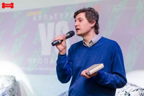 У министра культуры появился еще один заместитель