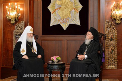 Представитель РПЦ обвинил патриарха Варфоломея в ереси
