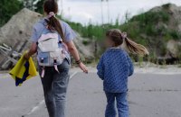 Саудівська Аравія та Туреччина намагаються домовитися про повернення депортованих до РФ українських дітей, - ЗМІ