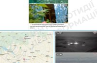 ЦПД: в російському Міноборони відзвітували про захоплення неіснуючого українського села