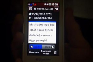 Председателям УИК поступают сообщения с угрозами, - ОПОРА