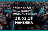 Карманы, набитые бутербродами