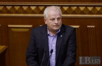 Кубив ожидает третий транш МВФ в мае-июне