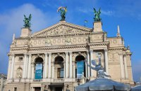 У Львівській області відновлюють роботу заклади культури