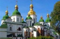 Некомпетентність чи профанація «чужої» науки?