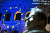 Євровибори: Україні доведеться “кричати голосніше”