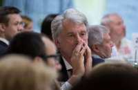 Генпрокуратура наполягає на арешті 21 земділянки, кафе і двох будинків Ющенка
