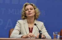 "Языковой омбудсмен" выступила за появление качественного украиноязычного развлекательного контента на  YouTube