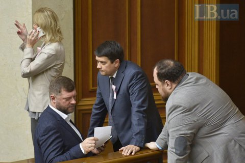Решение о рассмотрении законопроектов о банках и рынке земли примут на согласительном совете - Разумков