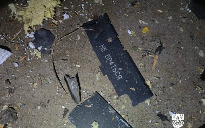 Росіяни вранці атакували Київщину дронами