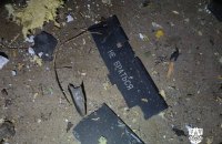 Росіяни вранці атакували Київщину дронами
