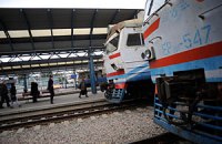 Расписание дополнительных поездов на майские 
