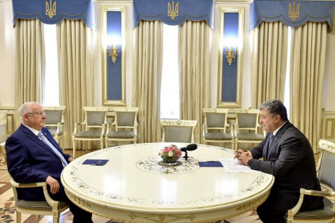 Украина и Израиль договорились ускорить переговоры о ЗСТ 