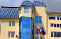 В консульство Польши в Луцке бросили петарду