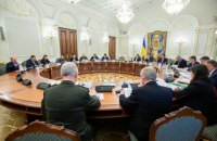 В СНБО сообщили детали утвержденного оборонного заказа на 2020-2022 годы 