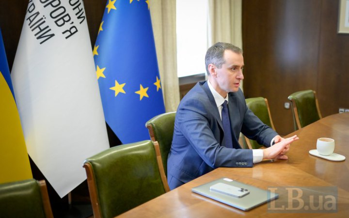 Лікарі зможуть допускати та виключати з професії своїх колег, – Ляшко