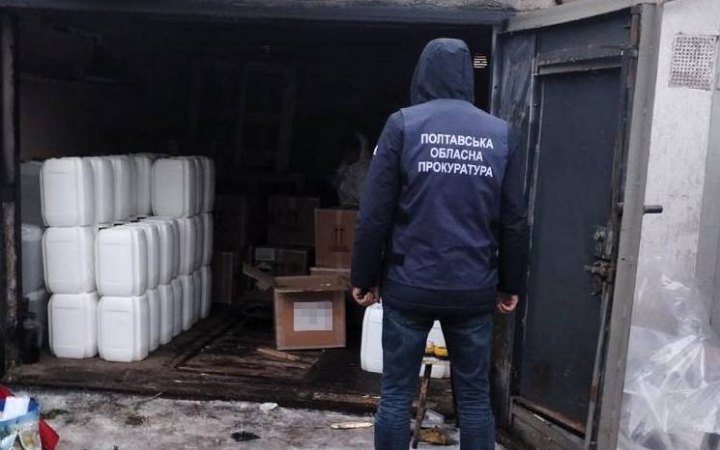 До суду скерували справу наркобанди, яка щомісяця виготовляла близько 100 кг альфа-PVP