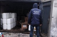 До суду скерували справу наркобанди, яка щомісяця виготовляла близько 100 кг альфа-PVP