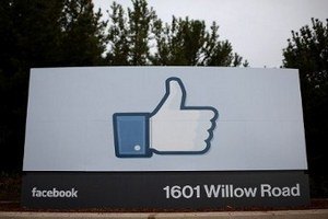 В Facebook работают над созданием кнопки "не нравится"