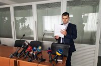 Держадвокат Януковича взяв самовідвід (оновлено)