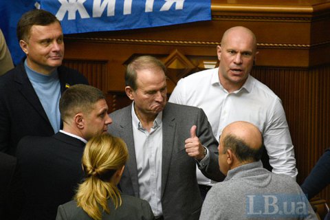 Киву судили за хабарництво, але не посадили через довідки про інвалідність з психлікарні, - Bihus.info