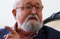 Умер польский композитор Кшиштоф Пендерецкий