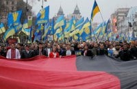 Рада призначила святкування 80-річчя створення УПА і 25-річчя із часу польоту у космос Каденюка