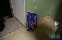 Реформа системи виконання судових рішень: перезавантаження