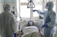 С 1 марта Черновицкая область перейдет в "красную зону"