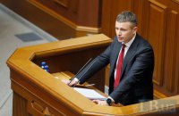 Від 30 до 50% може сягнути втрата ВВП, - Марченко