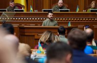 Парламентська неділя: воєнний стан ще на 90 днів і заборона проросійських організацій