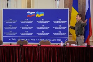 До конца года украино-российские отношения не изменятся, - эксперт
