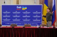 До кінця року українсько-російські відносини не зміняться, - експерт