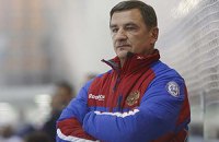 В ЦСКА уволили тренера без объяснения причины
