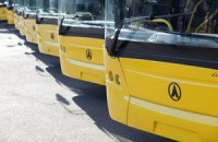 ЛАЗ планирует построить завод в Бразилии