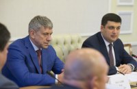 Гройсман спростував намір звільнити Насалика