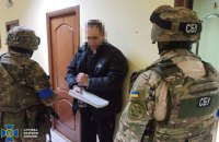 СБУ затримала ще одного ворожого інформатора в Одесі
