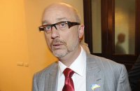 Олеся Довгого заменит Алексей Резников?