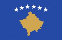Украина не разрешила въезд спортсменам из Косово