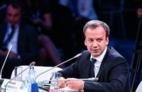 Президентом ФИДЕ избран бывший российский вице-премьер Дворкович