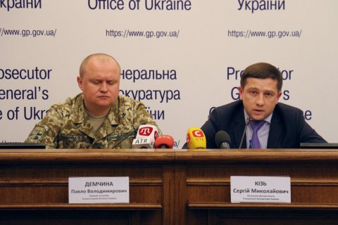 СБУ разгромила украинское продолжение российского наркосиндиката "Химпром"