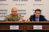 СБУ разгромила украинское продолжение российского наркосиндиката "Химпром"