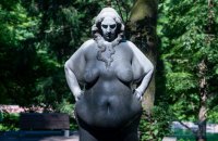 Чому така реакція? Сучасна скульптура в сучасному місті