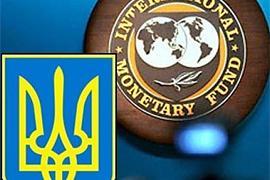 МВФ: Украина преодолела кризис 