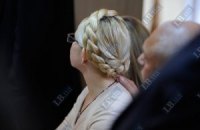 Тимошенко прочат 19 лет тюрьмы