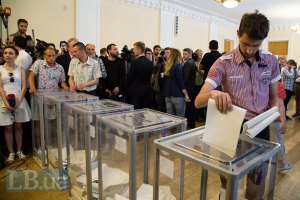 ЦИК начала обнародование результатов выборов 