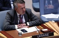 Кислиця застеріг українських політиків від "помилок" у відносинах із США