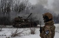 Головне за ніч. Четвер, 23 лютого 