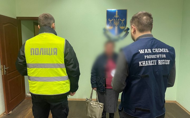 Поліцейські підозрюють мешканку Харківщини у співпраці з росіянами